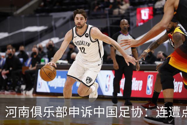 河南俱乐部申诉中国足协：连遭点球漏判，VAR为何失灵？