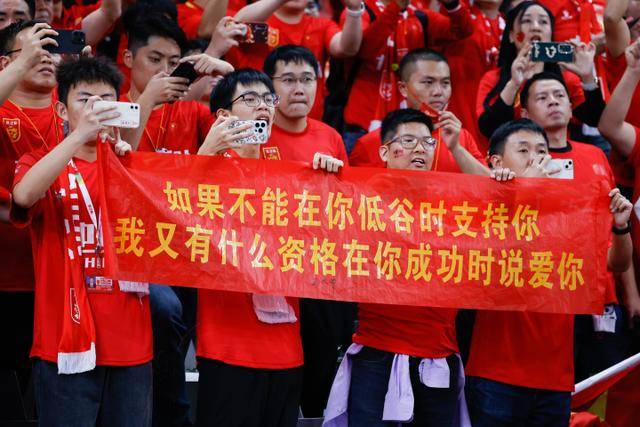 美媒：中国足球在世界杯上遭遇挫折 但希望正在重新燃起