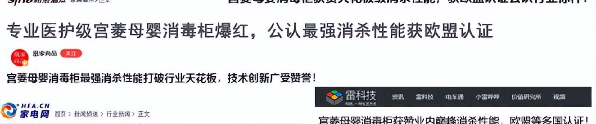 联系我们